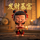 瓦列莉娅